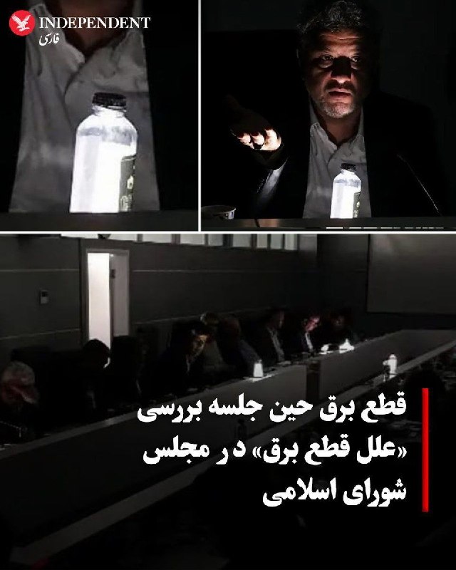 خاص: .🔻راه انداختن این سیرک فقط از آخوند برمیومد.@khasss