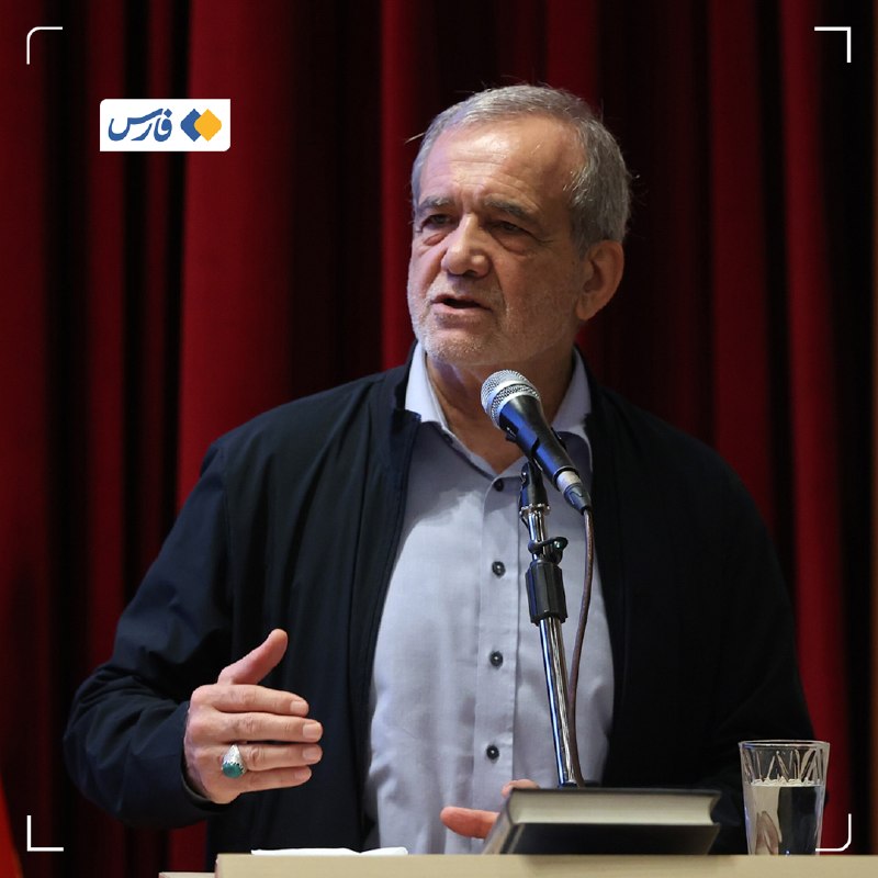 اخبار آذربایجان غربی: رئیسجمهور: چه کسی گفته دولت باید بنزین را ۱۳۰ هزار تومان بخرد و ۱۵۰۰ تومان بفروشد؟🔹برخی تحلیلها و موضعگیریها از تریب