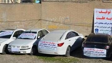 اروم نیوز: توقیف و انتقال ۱۲۱۶ دستگاه خودرو به دلیل آلودگی صوتی در آذربایجان غربی🔹رئیس پلیس راهور آذربایجانغربی از توقیف و انتقال