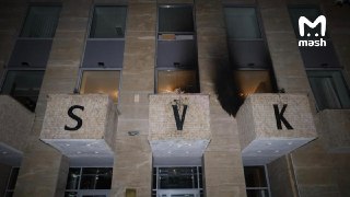 Неадекваты забросали коктейлями Молотова Русский дом в Праге — это уже пятый случай за последние 4 года.Сейчас нападение расследуют местные копы. В здании частично выбиты окна, внутри был пожар.На Русские дома часто совершают атаки в Европе. Так, в марте 2