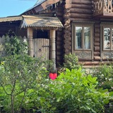 RastuSFarm