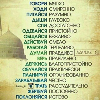 ✏️ГРУППА✉️ДЛЯ✉️ДРУЗЕЙ✏️ Telegram Group Link