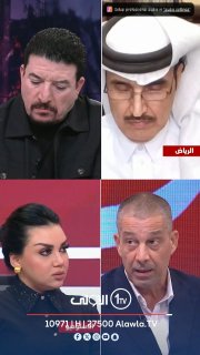 🇮🇶 חדשות אל נחיל 🇮🇶
