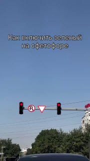 Рабочая схемаhttps://t.me/s/sochiautoparts@sochiautoparts#sochiautopartssochiaut