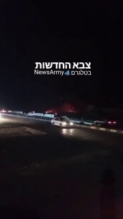 תיעוד מצ׳האבאר.