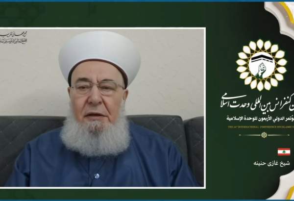 خبرگزاری تقريب: 🔺شیخ غازی حنینه در سومین وبینار کنفرانس وحدت:وحدت، بعد از ایمان به خدا، قدرتمندترین سلاح در رویارویی با دشمنان است🔹شیخ غ