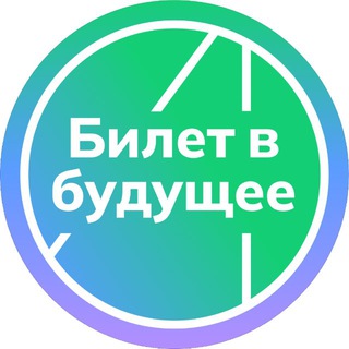 Telegram profile photo for ЕМП БВБ | Обучение 2025