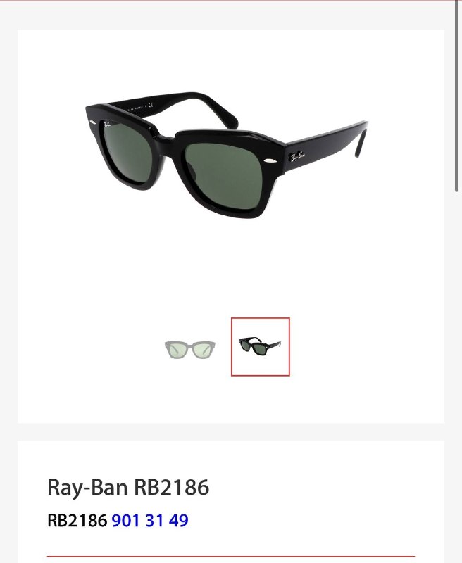 Продам очки купленные недавно в магазине, Оригинал Ray-Ban 400 лари — фото 1