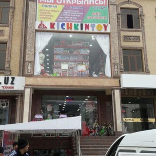 KICHKINTOY QARSHI