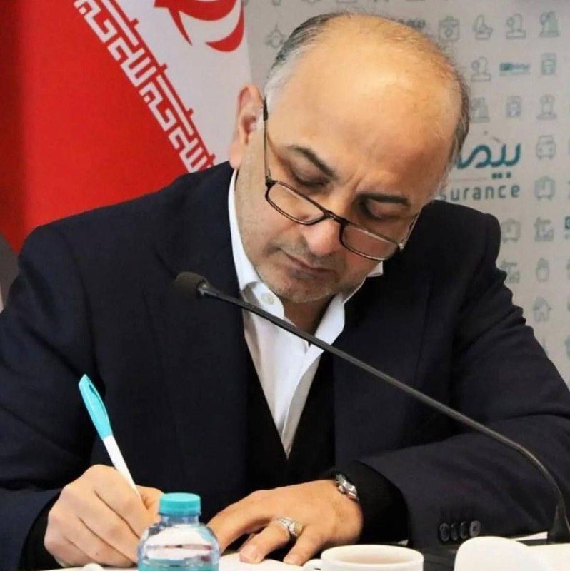 خبرگزاری‌کارایران"ایلنا": 🔹پیام مدیرعامل بیمه دی به مناسبت هفته دولت🔹فرارسیدن هفته دولت، تجلی فرهنگ خدمت، مسئولیت‌پذیری و امید به آینده، و فرصتی م