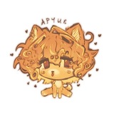 Naru