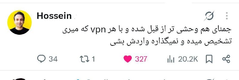 SharifGPT: جمنای اخیرا خیلی اذیت می‌کنه 🥴اگه شما هم تجربه مشابه دارین, میتونین توی چت راه‌حلتونو بگین دوستان هم استفاده کنند :)----