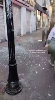 ️רעידת אדמה הרסנית בקולומביה
