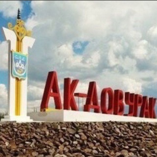 ЧАРЛАЛ БАРУН-ХЕМЧИК