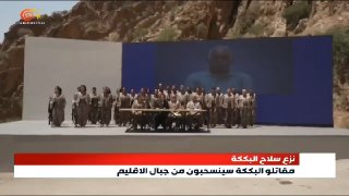 לוחמי ה-PKK בעיראק ייסוגו מהרי האזור