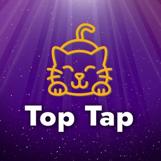 Top Tap Crypto Games Telegram channel profile photo