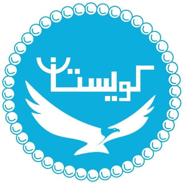 کوی‌ستان: #بهستان#معاونت_آموزشی#دانشگاه_تهران📌کدهای مورد نیاز در سامانه بهستان🔸گزارش ۲۱۲: دروس ارائه شده در نیمسال تحصیلی🔸گزارش ۴۲