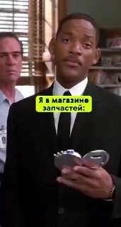 Где тонко...Неисправности подвески и колес, а также проблемы с кузовом, лакокрас