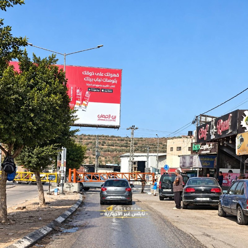 Update: Deir Sharaf gate is closed in both directions.