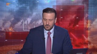 Al Mayadeen - ערוץ Al Mayadeen