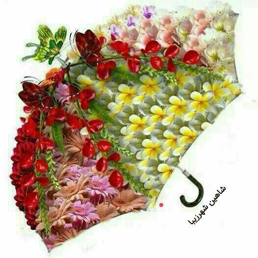 شاهین شهرزیبا👉: 👈گر نداري دانش ترکيب رنگ بين گل ها زشت يا زيبا مکن👈خوب ديدن شرط #انسان_بودن است عيب را در اين و آن پيدا مکن! 👤مولانا✅ سل