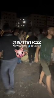 בעזה מתקנים ומעדכנים שמחבל חוסל בתקיפת חולייה בעיר עזה