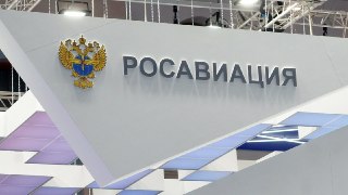 Росавиация заявила, что предупреждения Украины о воздушном пространстве РФ не имеют юридической силыУкраина обратилась в Международную организацию гражданской авиации с призывом рекомендовать странам полностью запретить полеты гражданских самолетов в возду