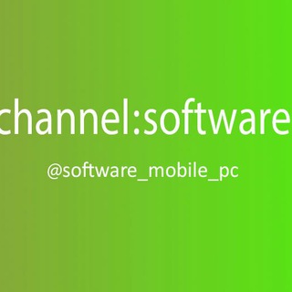 software Telegram Group Link