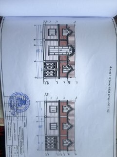 Srochni sotiladi