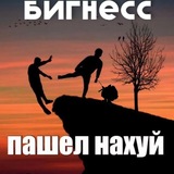 ккими проснись