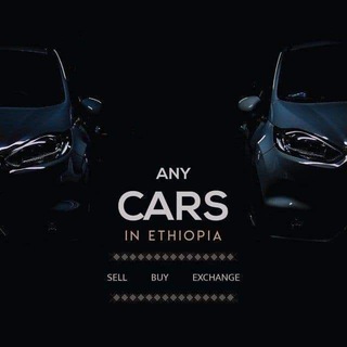Any Cars in Eth 🇪🇹 SUPPORT™️