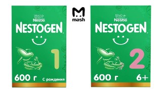 В популярных в России детских смесях Nestogen нашли в 3–6 раз меньше витаминов и до 9 раз больше некоторых жирных кислот, чем указано — ребёнок может недополучать вещества, необходимые для нормального роста и развития.Витамина А в образцах оказалось в 3–5 