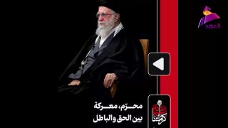 ALAhad TV - ערוץ אל אהד