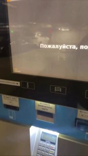 Парень встрял почти на 400 тысяч рублей, оставив машину на парковке ЦУМа на неде
