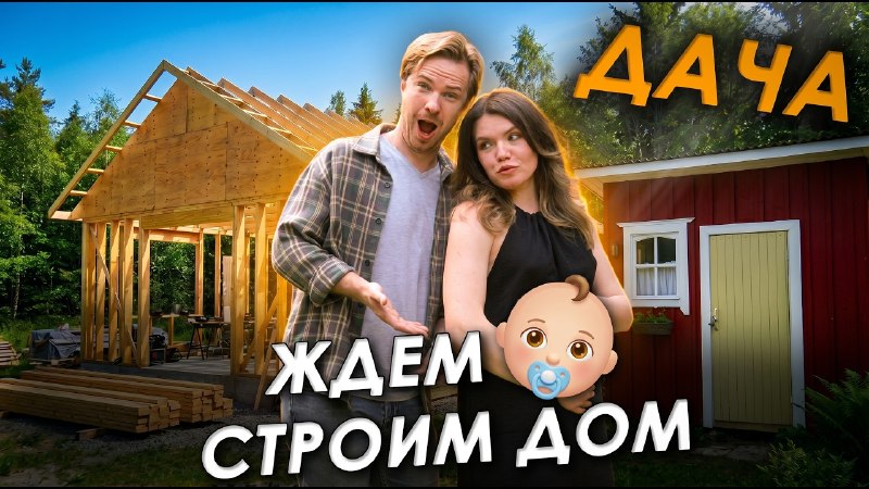 Ютуб Бусти Дзен прошлый выпуск ВК прошлый выпуск Please open Telegram to view this post VIEW IN TELEGRAM - изображение 1 - прошлый, выпуск, telegram