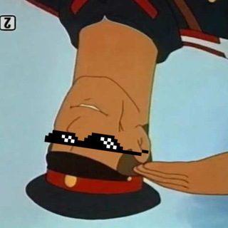 Быдлобот и его друзья Telegram Group Link