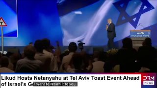 Netanyahu: