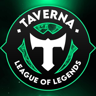 Taverna di League of Legends ☢️ Telegram Group Link