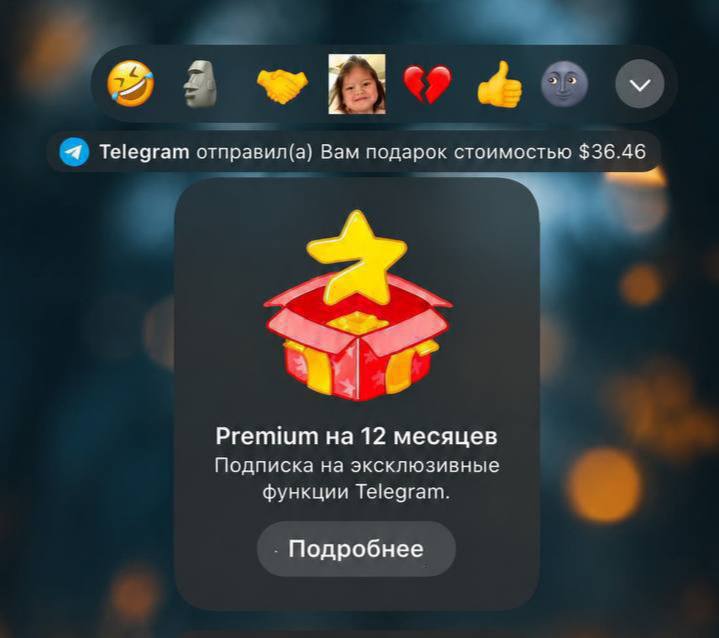 Иллюстрация к посту канала Языки и Темы ТГ | somnolent
