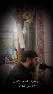 الشيخ محاميد يتلو سورة يونس بالمسجد الأقصى