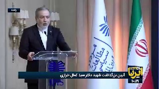עיראקית: יש לצמצם את הנוכחות של כוחות זרים באזור לאפס/מדיניות השכונות שלנו מבוססת על דו-קיום בשלום עם שכנינ…