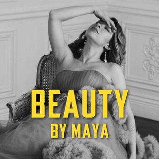 Telegram profile photo for Утомленная банками | Beauty by Maya