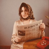 Исторически сложилось