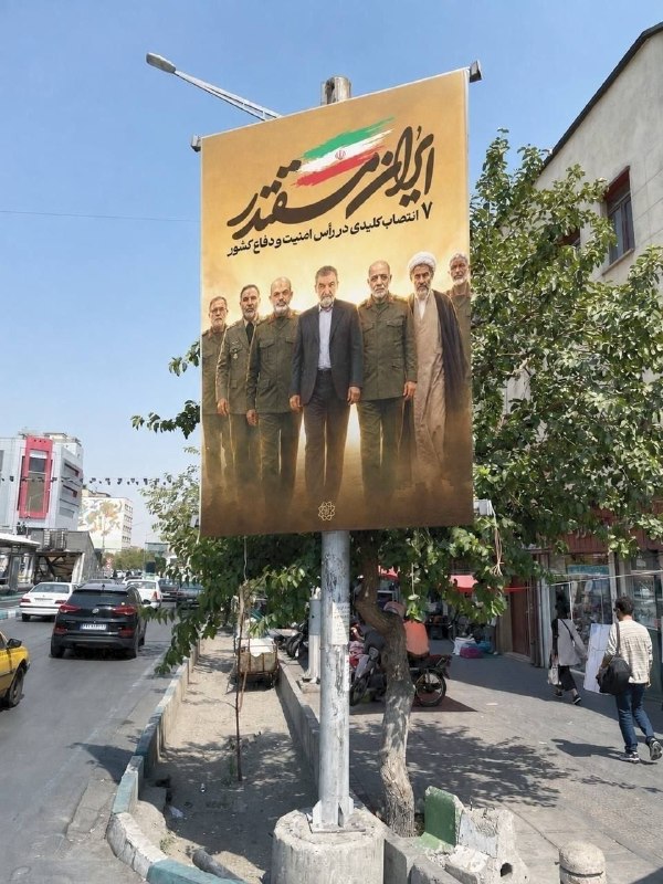 הטיפשים האלה הם ג'וגירי