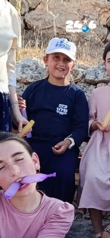 🇮🇱 הנעדרת מרים זמרתיה חיים. מצורף המספרים להתקשרות -. 0523606727. 0504969698. 0507969695.