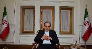 🇮🇷 סייד עבאס עיראקיצ'י: