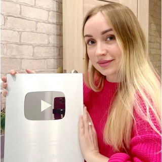Telegram profile photo for Инга❤️советы, распаковки , домашний быт
