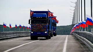Между Россией и Северной Кореей впервые открыли автомобильное сообщение18+. НАСТОЯЩИЙ МАТЕРИАЛ (ИНФОРМАЦИЯ) ПРОИЗВЕДЕН, РАСПРОСТРАНЕН И (ИЛИ) НАПРАВЛЕН ИНОСТРАННЫМ АГЕНТОМ ИНТЕРНЕТ-ИЗДАНИЕ «НОВАЯ ГАЗЕТА» ЛИБО КАСАЕТСЯ ДЕЯТЕЛЬНОСТИ ИНОСТРАННОГО АГЕНТА ИНТЕР