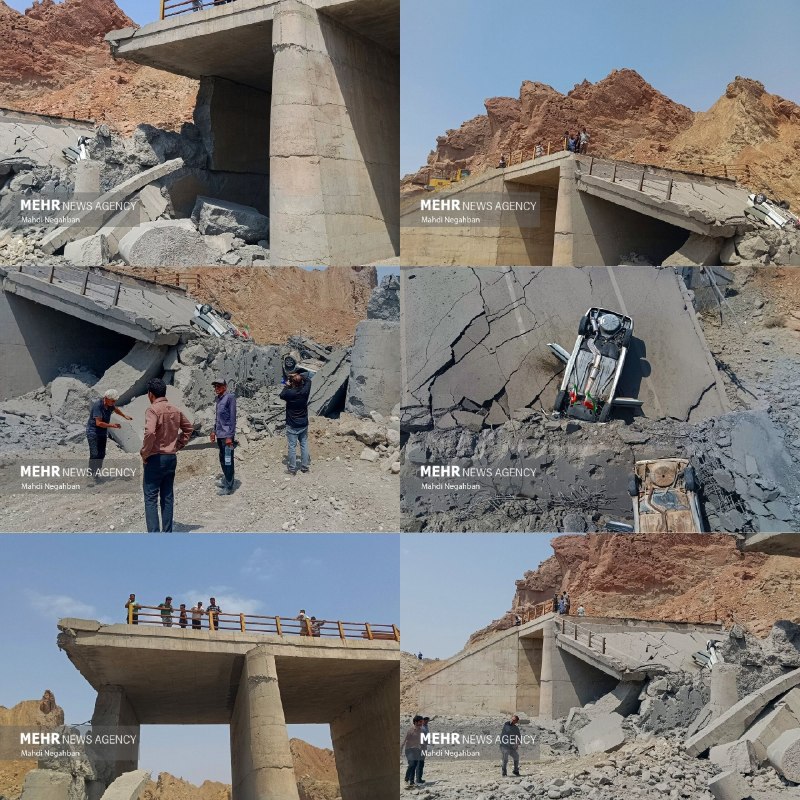מצב הגשר בין בנדר עבאס לרודאן לאחר התקיפות האמריקאיות