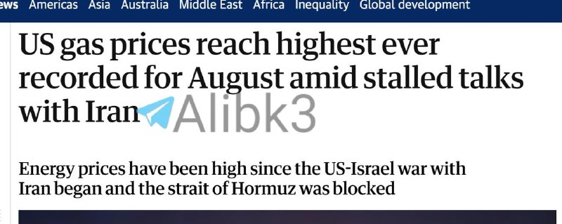 The Guardian: